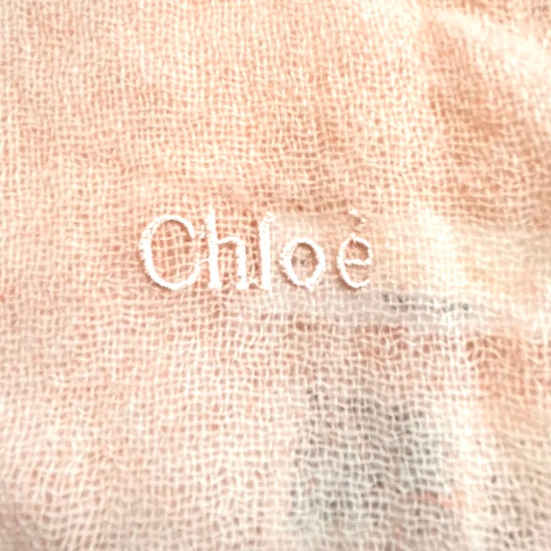 Chloe カシミヤ100% ストール ピンク フリンジ 洗える クロエ 大判