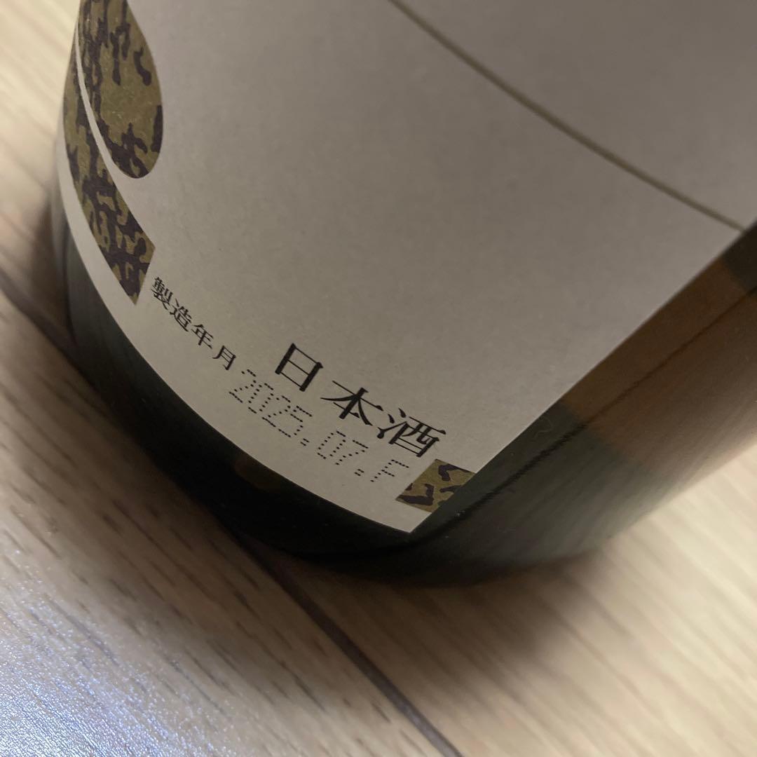 高木酒造　朝日鷹　　1.8ℓ 2025.7製造