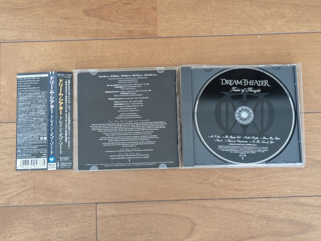 ドリーム・シアター CD アルバム 10枚セット