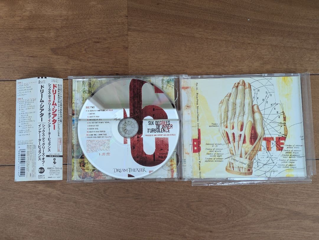 ドリーム・シアター CD アルバム 10枚セット