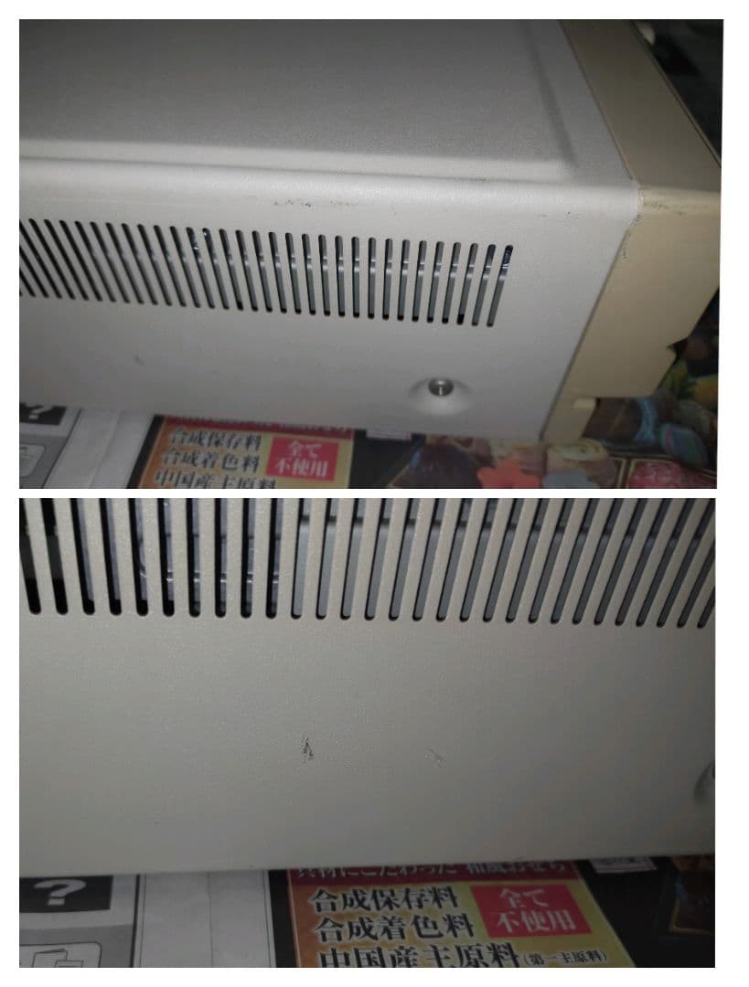 PC-8801 MA　ジャンク
