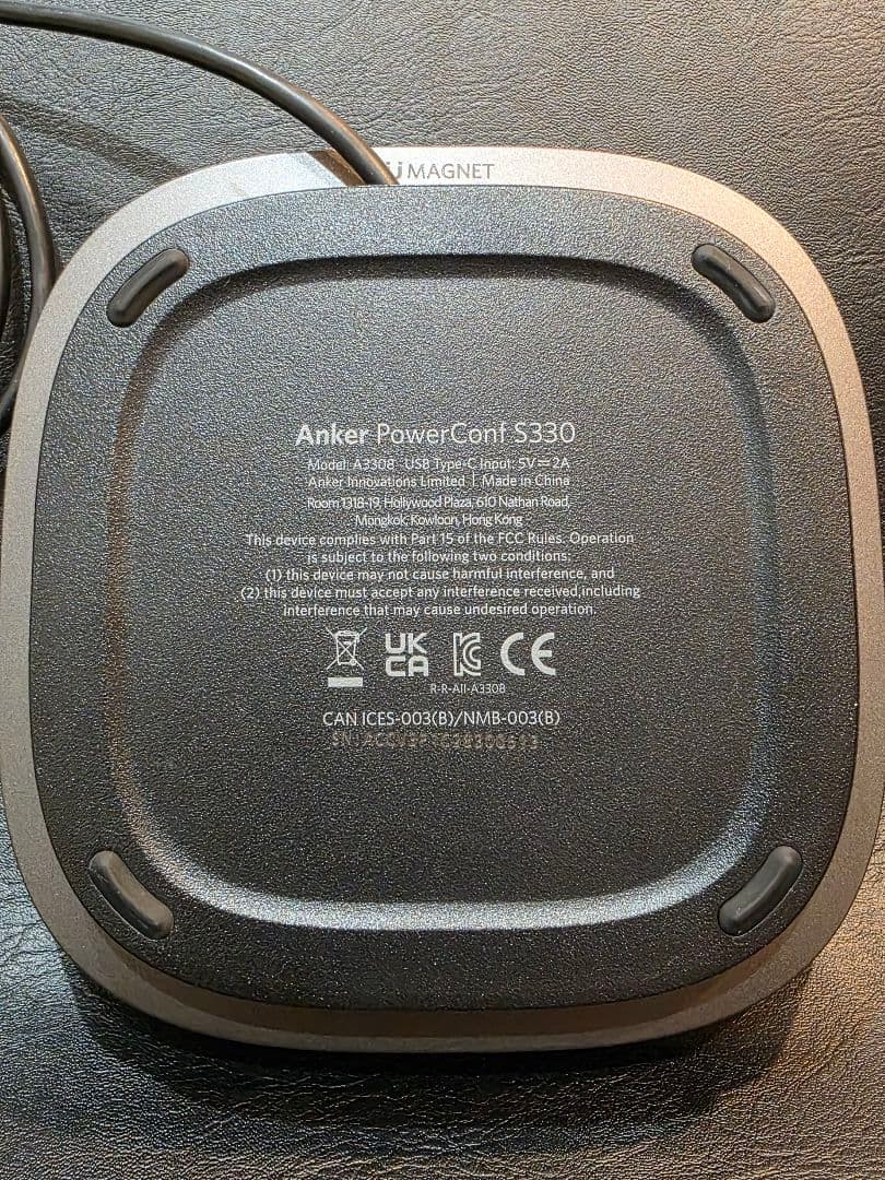 Anker PowerConf S330 USBスピーカーフォン