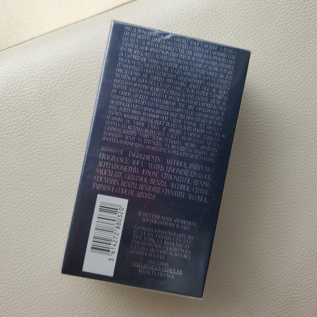 ユ*コ様 Acqua di Gio Profondo 100ml オードトワレ
