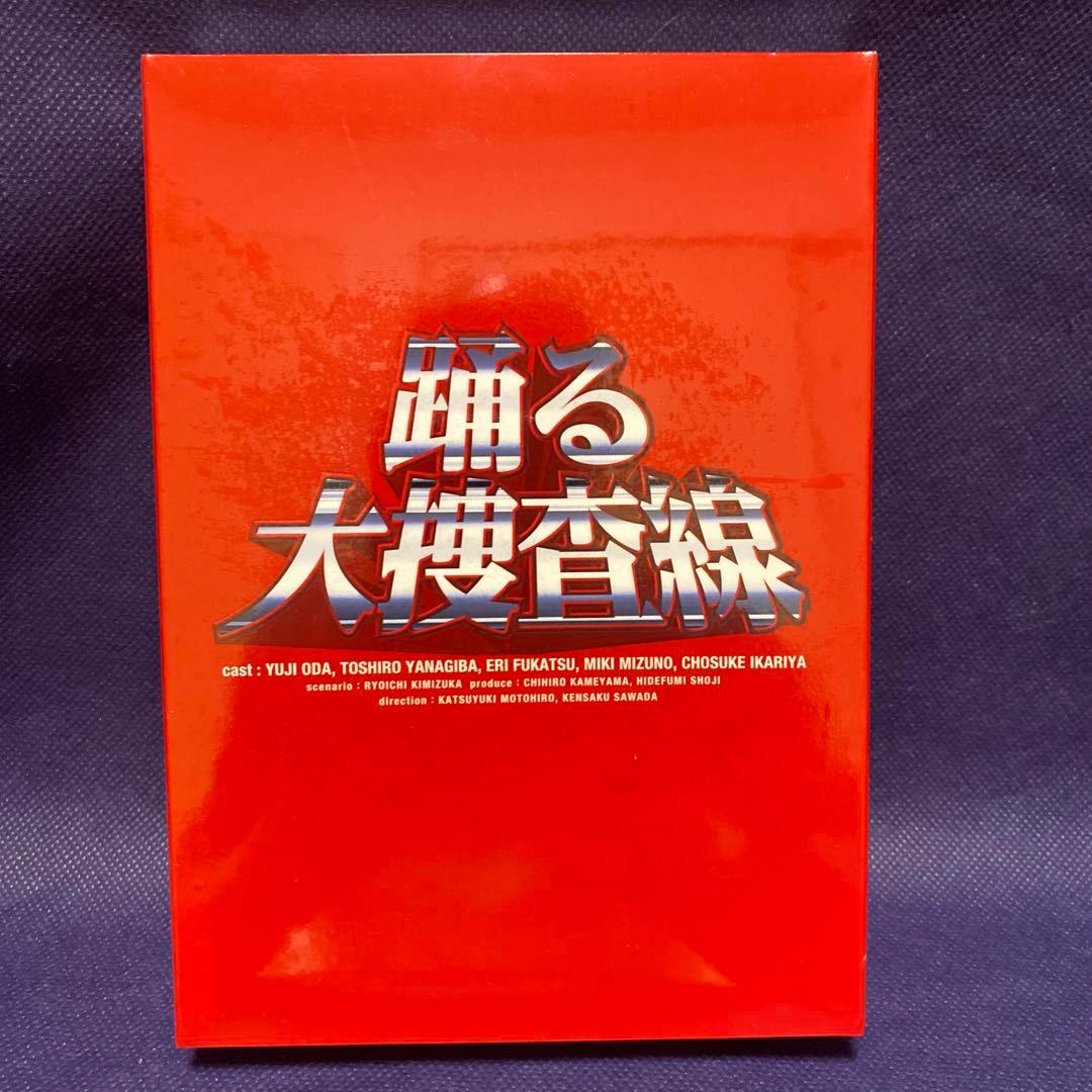 【新作公開決定】踊る大捜査線 BOXセット〈限定盤・6枚組〉