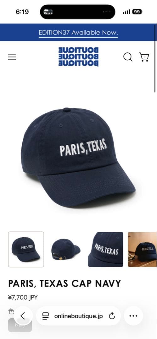 PARIS, TEXAS CAP NAVY 金子