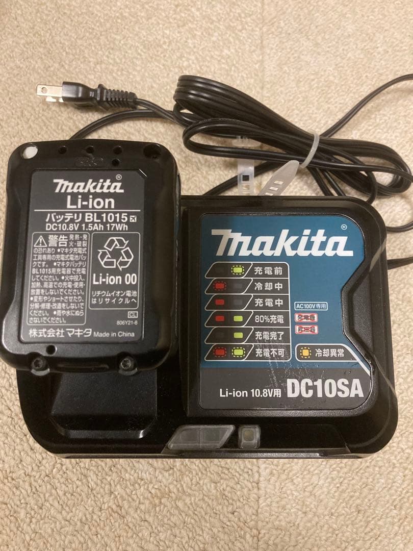マキタ充電式スティッククリーナー CL107FD 充電器とバッテリー付
