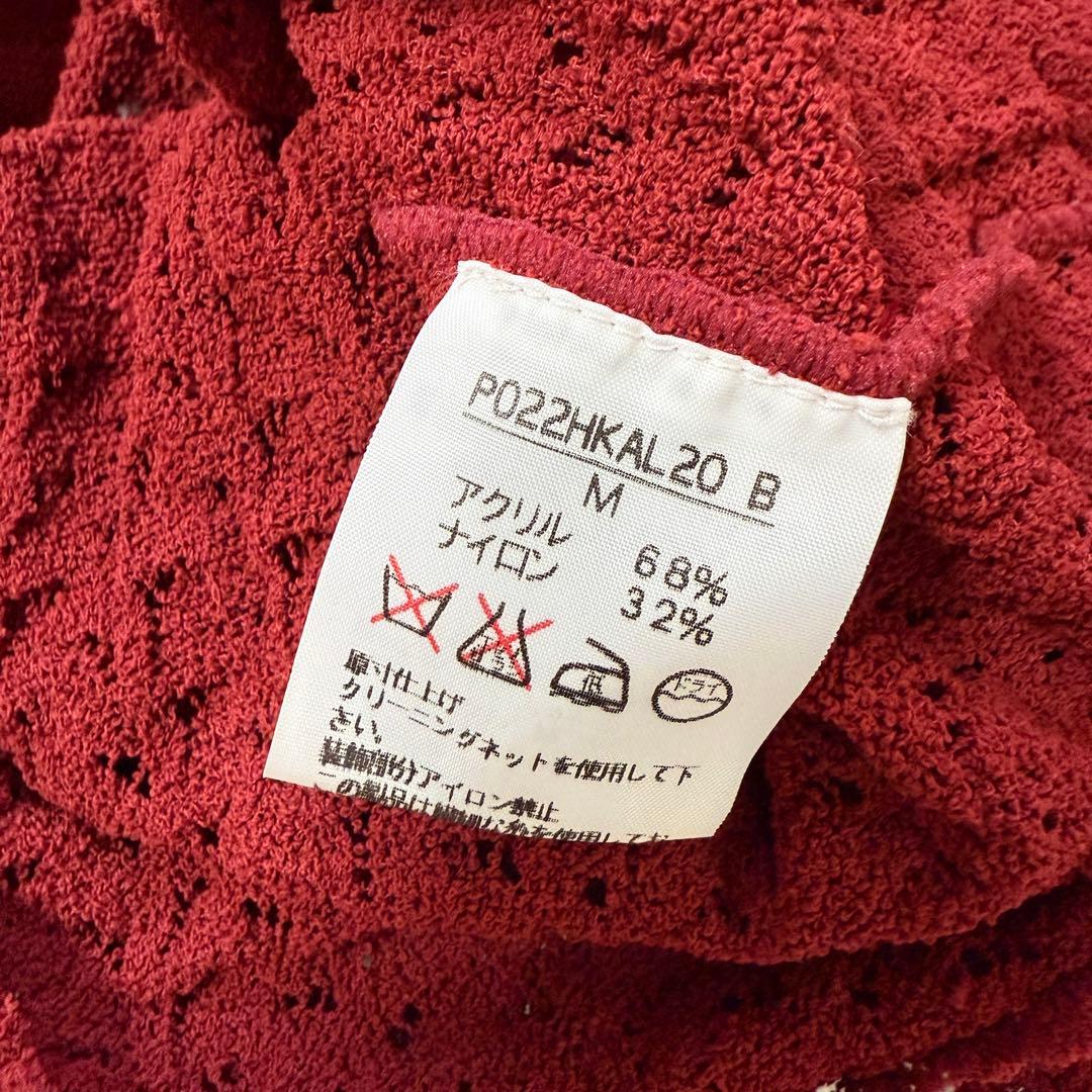 インゲボルグ　INGEBORG フラワーモチーフニットアンサンブル　3点 M