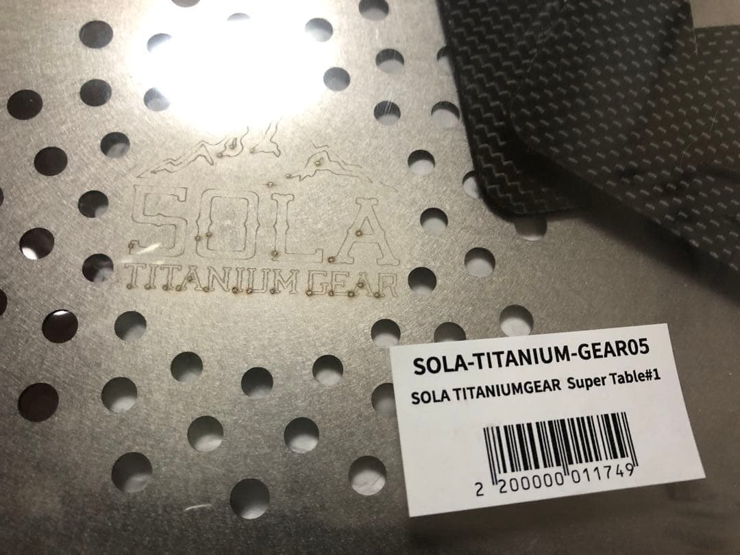 ソラチタニウムギア スーパーテーブル#1 SOLA TITANIUMGEAR