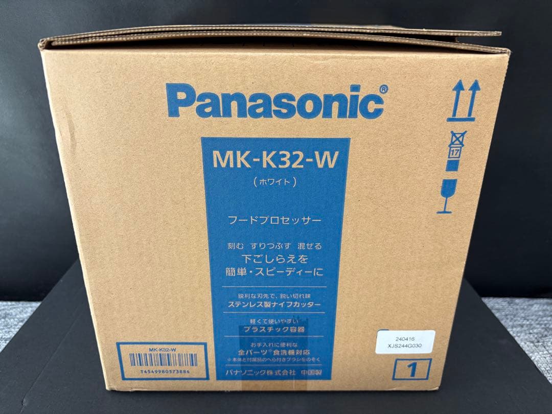 Panasonic フードプロセッサー MK-K32