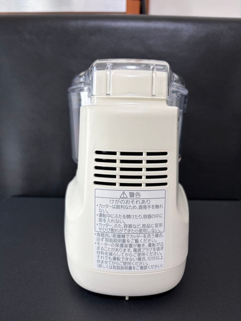 Panasonic フードプロセッサー MK-K32