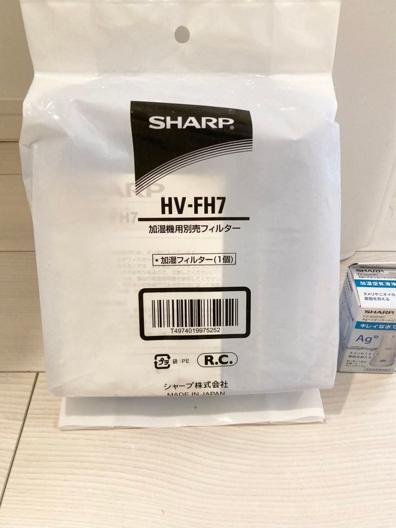 シャープ 加湿器 HV-L75-W HV-FH7 FZ-AG01K1