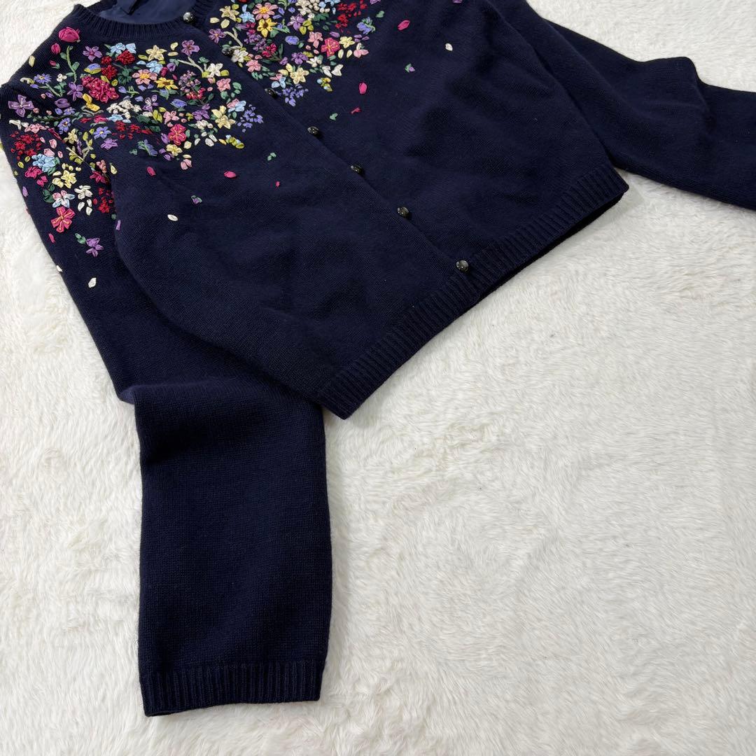 ケイタマルヤマ カーディガン 花柄刺繍 近年モデル ウール 日本製 美品 高級感