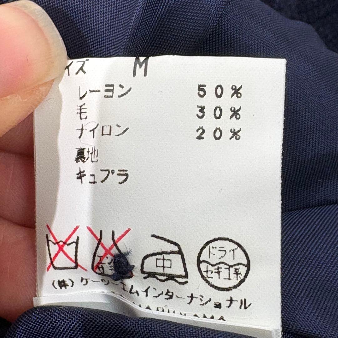 ケイタマルヤマ カーディガン 花柄刺繍 近年モデル ウール 日本製 美品 高級感
