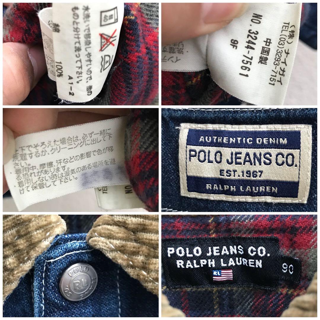 キッズ用 正規品 ラルフローレン カバーオール 90s
