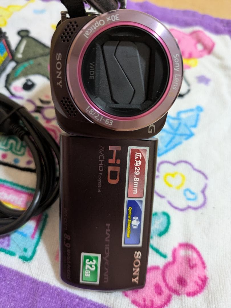 本日値引き出品最終日SONY デジタルビデオカメラSDカード付き