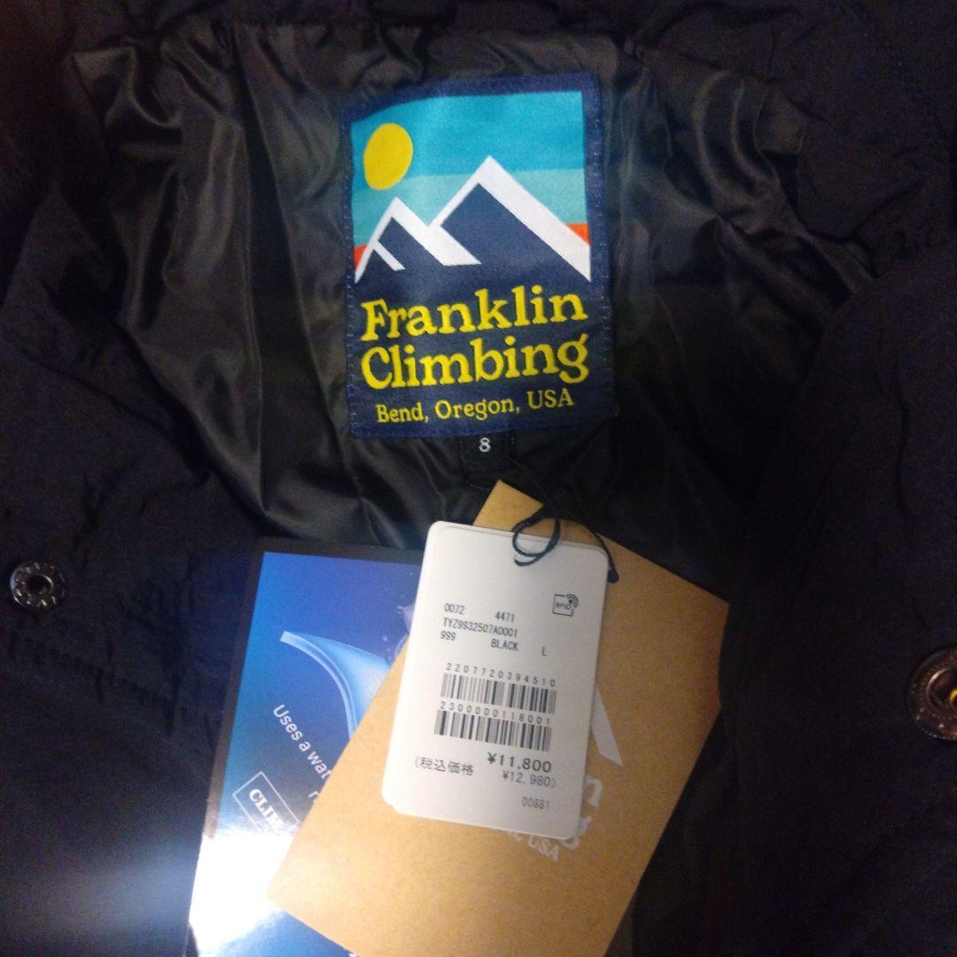 【新品】Franklin Climbing ナイロン中綿コーチジャケット