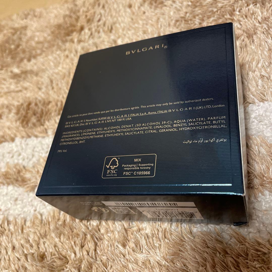 BVLGARI AQVA POUR HOMME 100ml オードトワレ