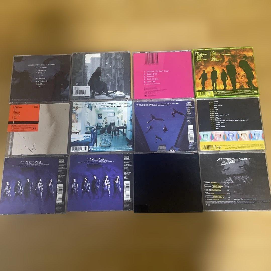 SIAM SHADE アルバム12枚セット
