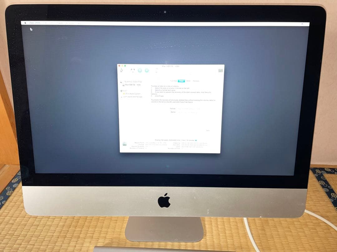 Macデスクトップ Apple iMac 2014 (iMac14,1) 1TB HDD