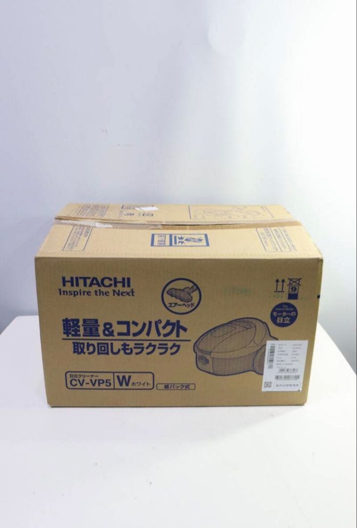 HITACHI 日立 紙パック式 クリーナー CV-VP5 掃除機 未使用