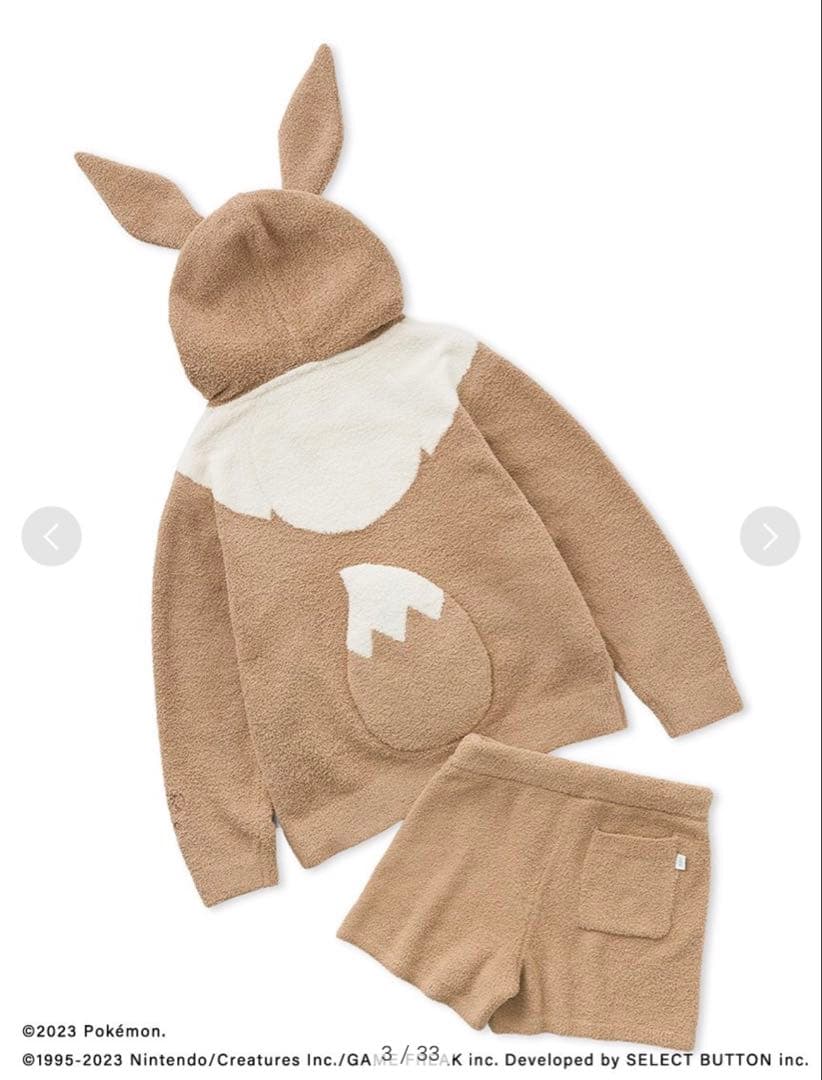 美品　ジェラートピケ　ポケモン　ベビモコ イーブイ パーカ＆ショートパンツセット