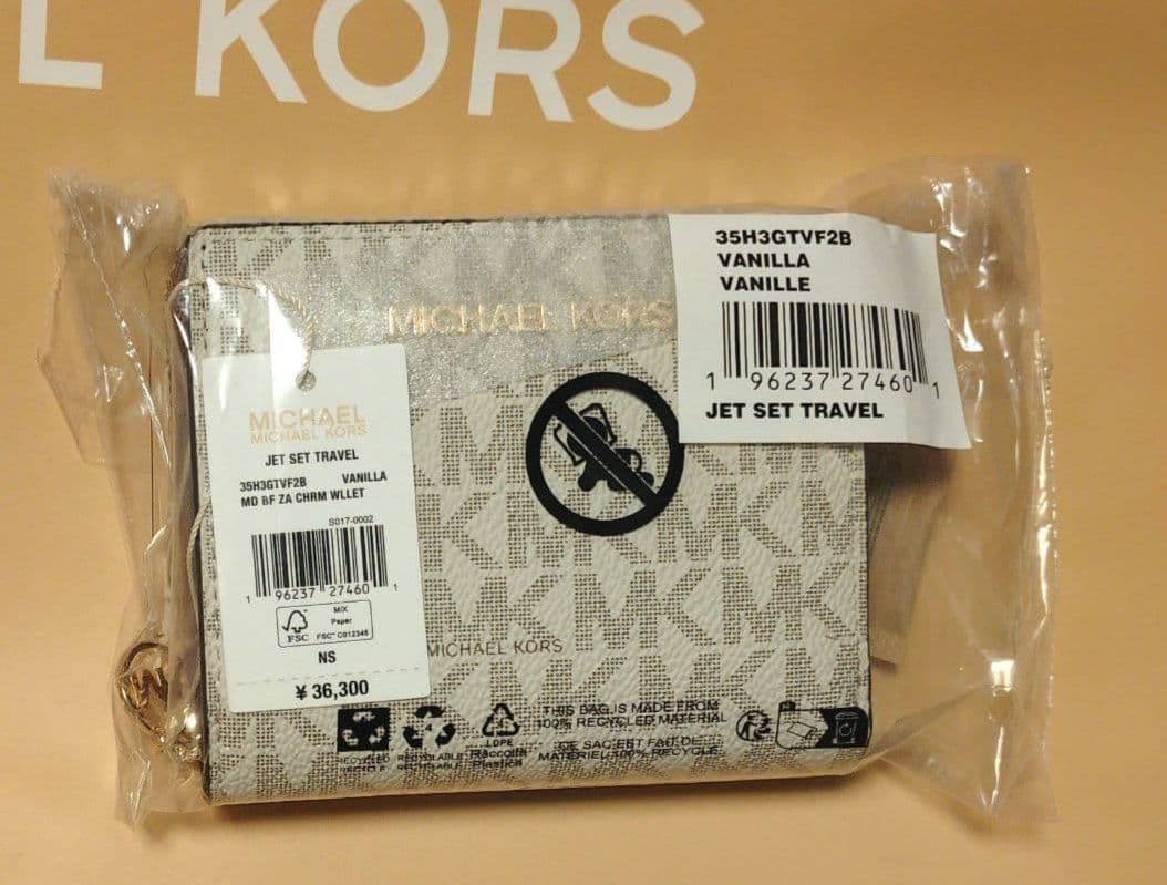 Michael Kors 　マイケルコース　二つ折り財布 モノグラム