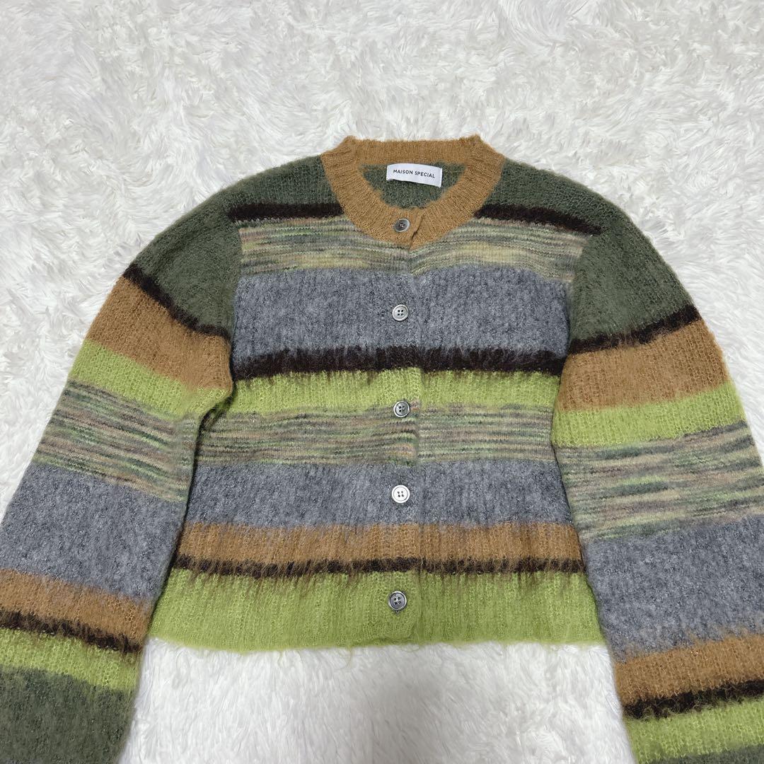 MAISON SPECIALマルチボーダーショートニットカーディガン