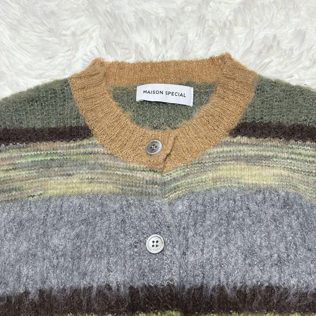 MAISON SPECIALマルチボーダーショートニットカーディガン