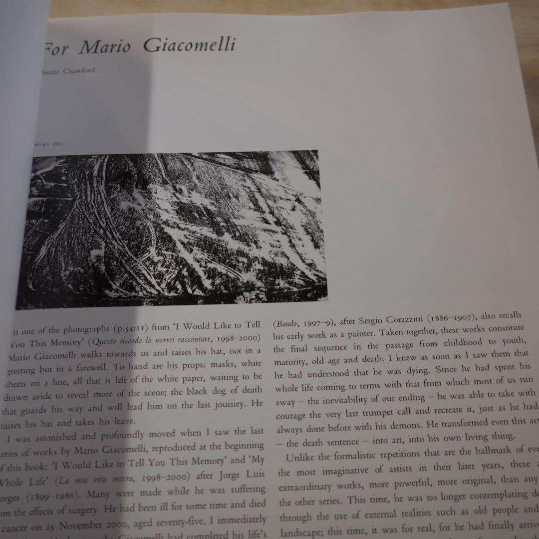 アート・デザイン・音楽 Mario Giacomelli