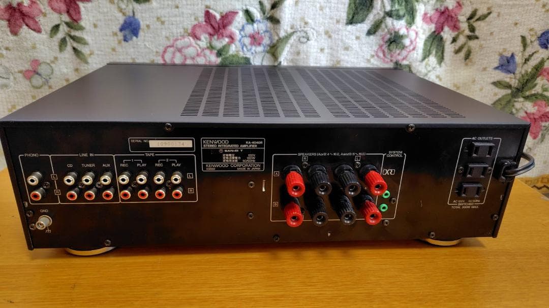 KENWOOD KA-4040R プリメインアンプ インテグレーテッドアンプ