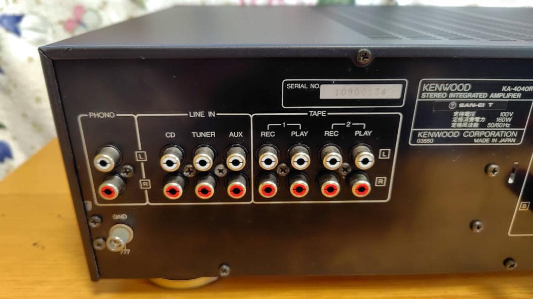 KENWOOD KA-4040R プリメインアンプ インテグレーテッドアンプ