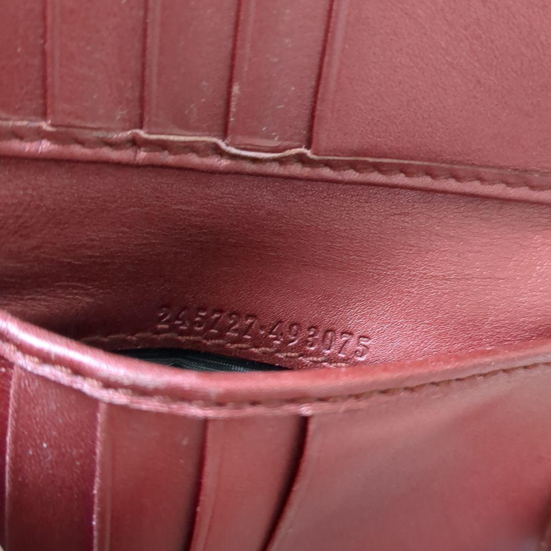 GUCCI　シマレザー　ラブリーハート 　二つ折り財布