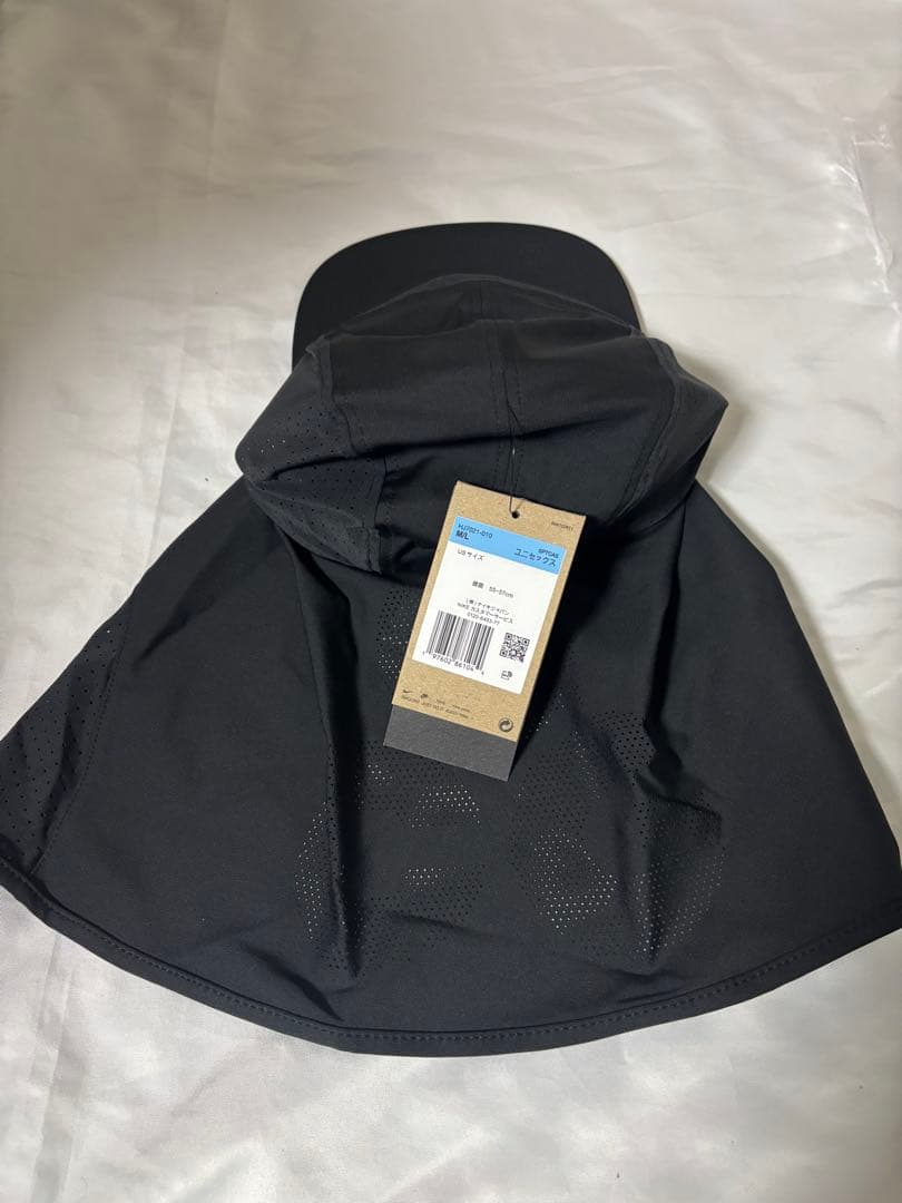 新品 NIKE ACG フライキャップ ケープ付き M/L 首ガード付き