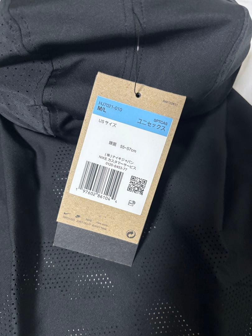 新品 NIKE ACG フライキャップ ケープ付き M/L 首ガード付き