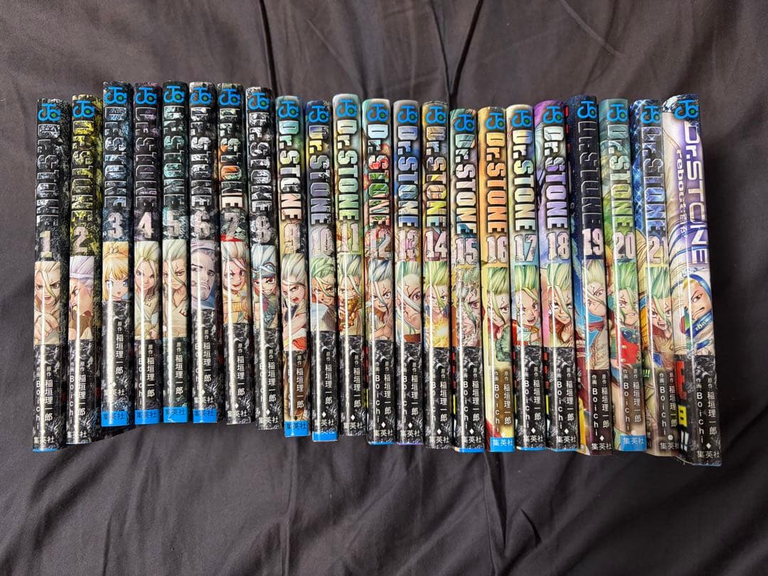 Dr.STONE 1～21巻 ＋ reboot 百夜