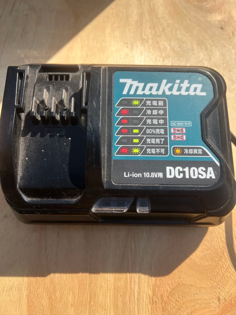 使用回数少 Makita 冷温庫 CW001G 20L