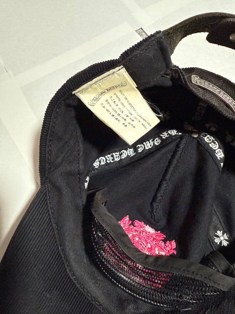 Chrome Hearts ダガーモチーフキャップ