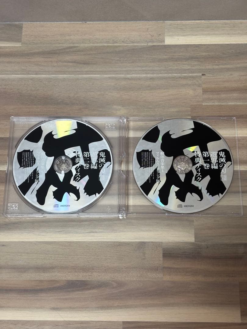 鬼滅の刃 遊郭編 / 劇伴音楽集 フィルムスコアリング版CD / ６枚セット