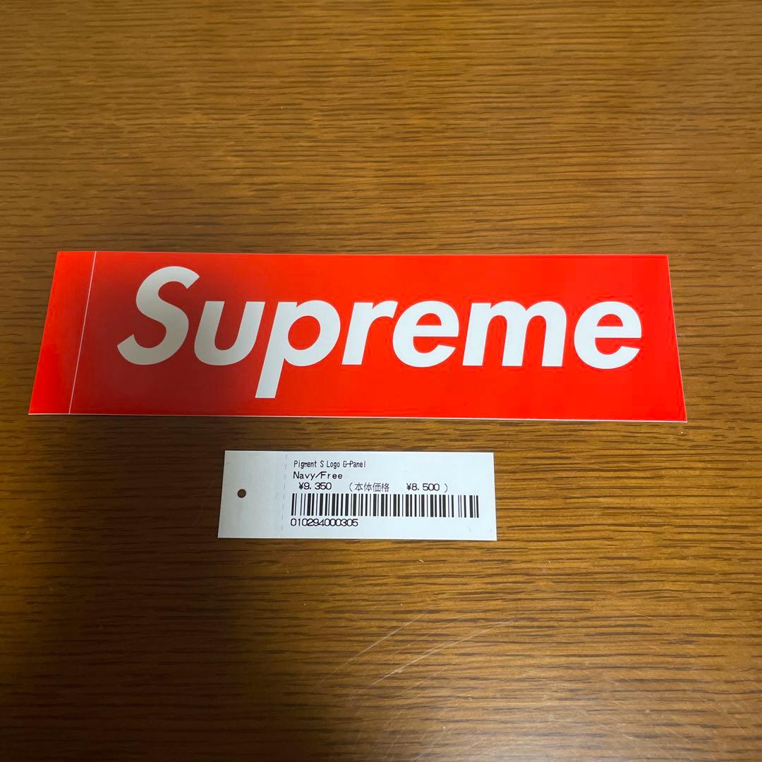 Supreme Pigment S Logo シュプリーム cap ステッカー
