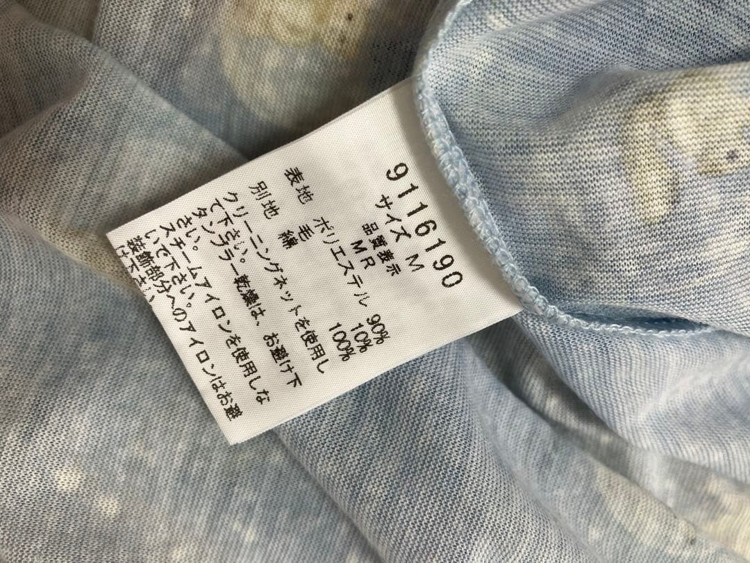franche lippée スノードームワンピース キャミ2枚セット♪