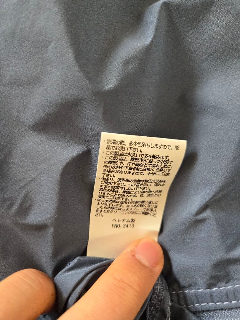 L.L.Bean グレー ジップアップベスト