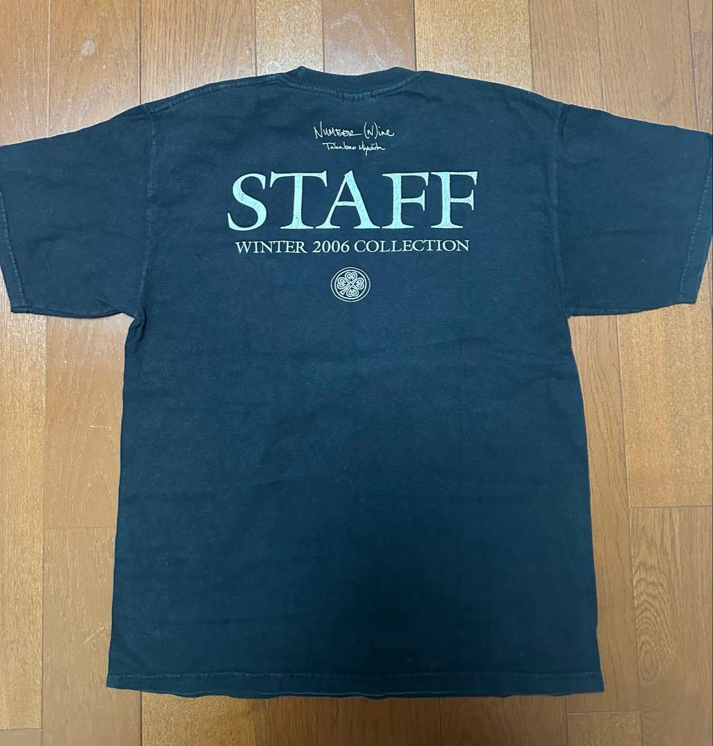 【激レア非売品】ナンバーナイン2006AW スタッフTシャツ