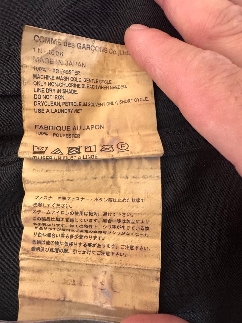 BLACKCOMMEdesGARÇONS ジャケット ブラックコムデギャルソン