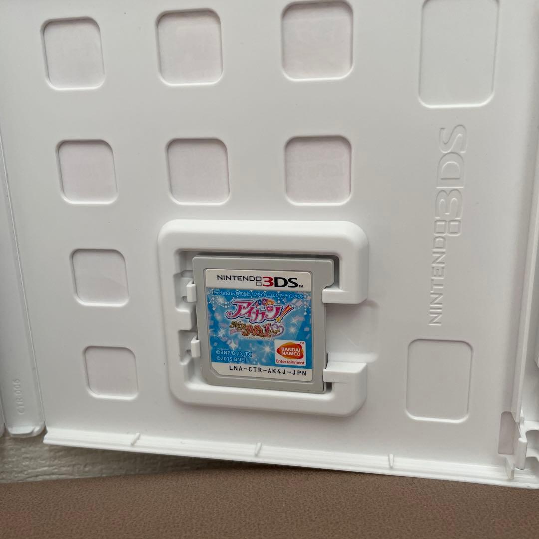 梛