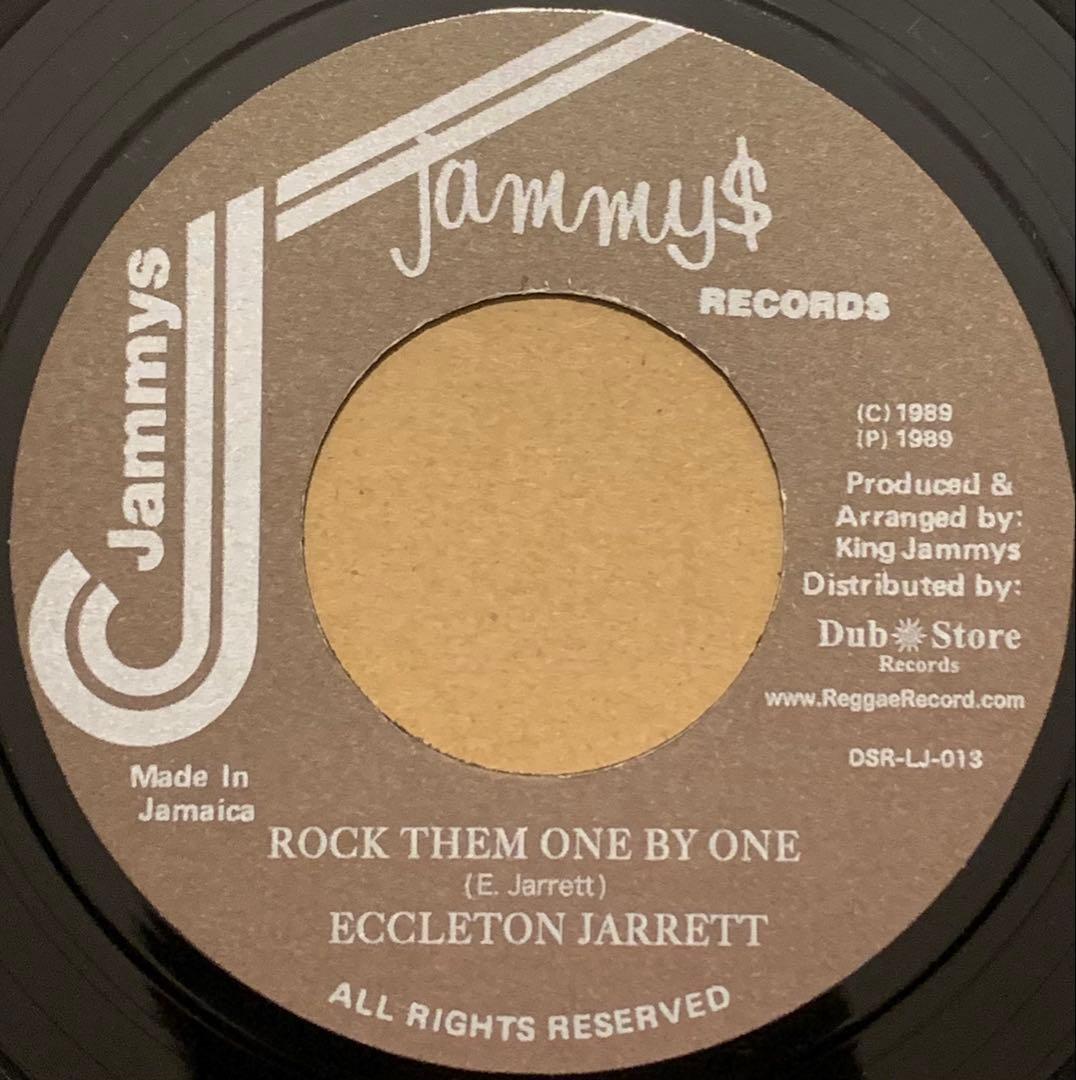 Jammy's レコード レア再発 5枚セット まとめ売り