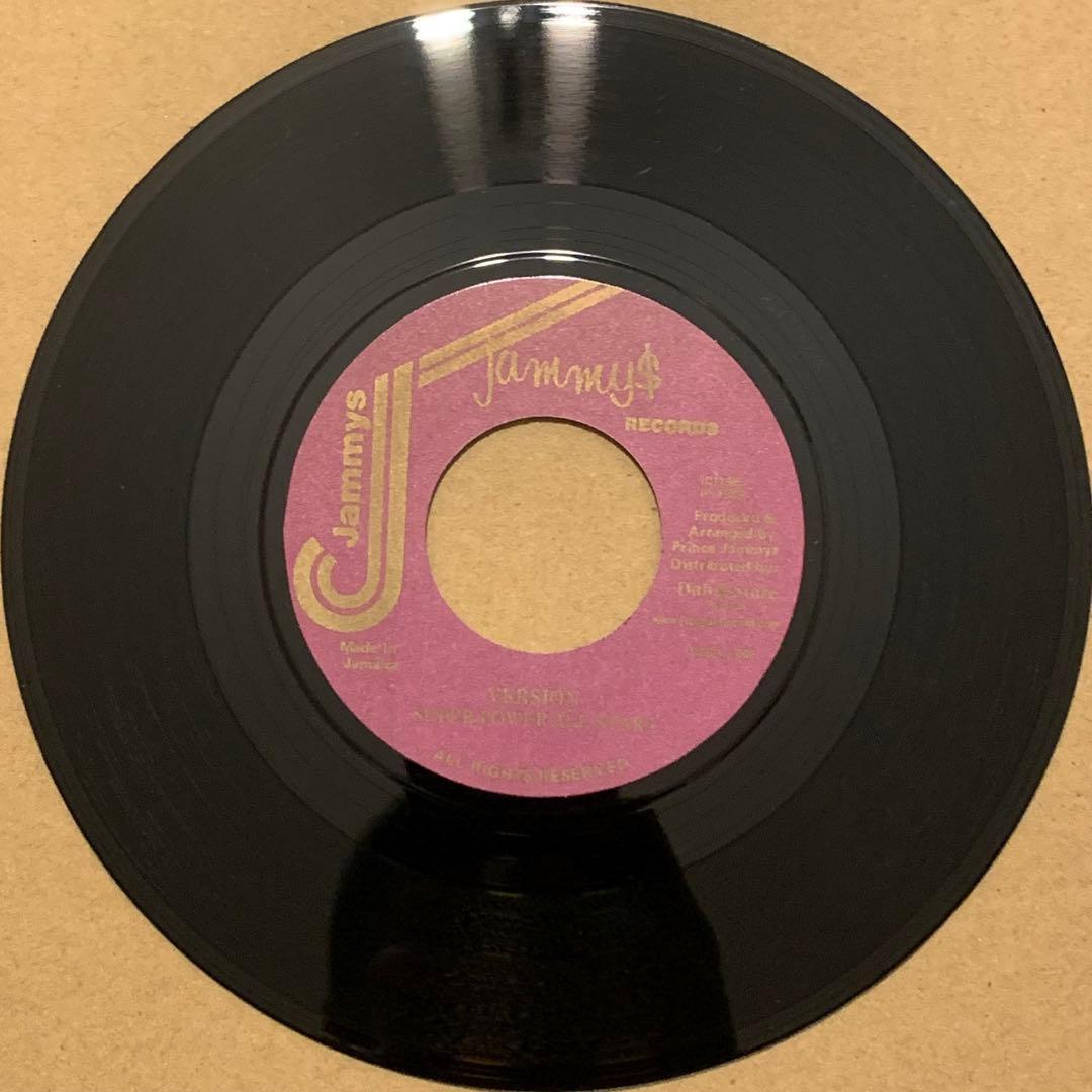 Jammy's レコード レア再発 5枚セット まとめ売り