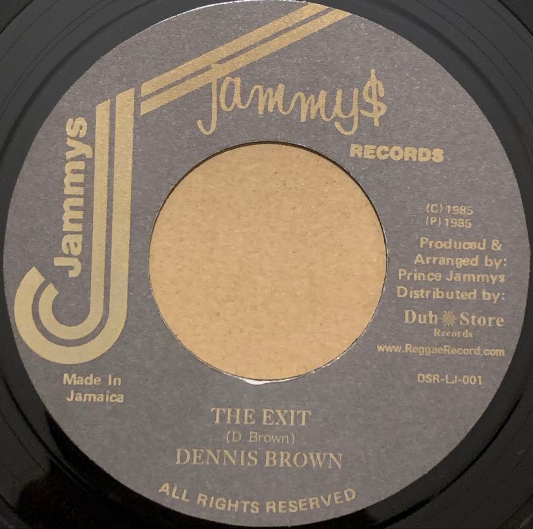 Jammy's レコード レア再発 5枚セット まとめ売り