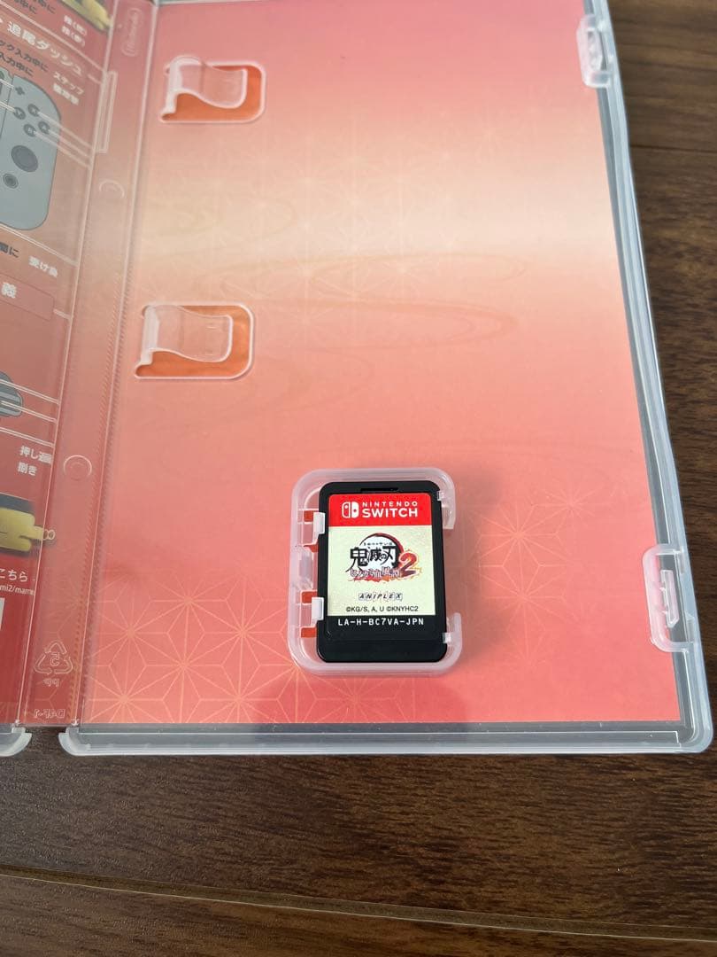 【美品】鬼滅の刃 ヒノカミ血風譚 2
