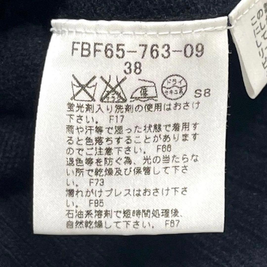 バーバリーブルーレーベル ジップアップニットノバチェックブラックシルクカシミヤ混