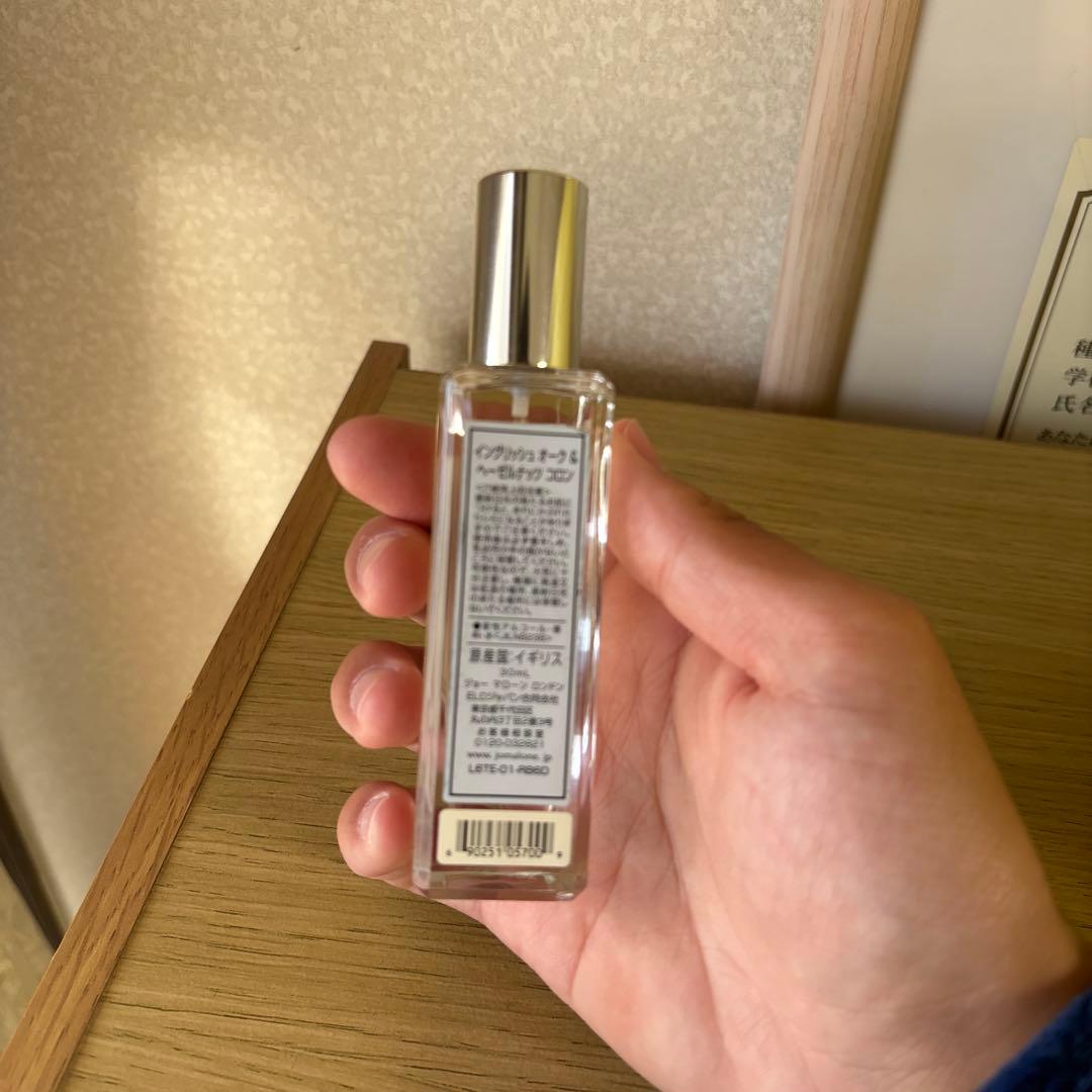 ジョーマローン　JO MALONE イングリッシュオーク&ヘーゼルナッツ　コロン